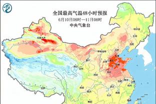 188金宝搏反水在哪里截图4